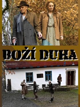 Bozi duha